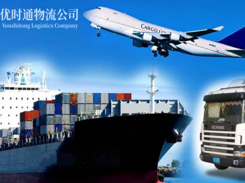 鄂温克族自治旗到丹麦空运锂电池注意事项